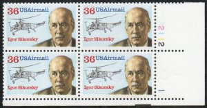 US #C119 PLATE BLOCK, face $1.44, VF/XF mint never hinged, high value airmail...