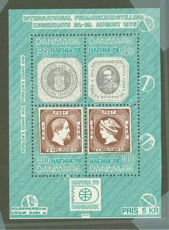 Denmark #565  Souvenir Sheet