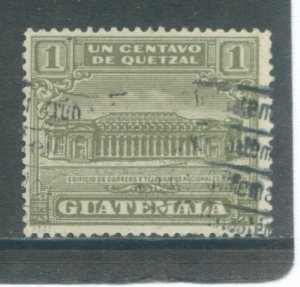 Guatemala RA2  Used