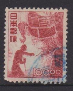 Japan Sc#435 Used
