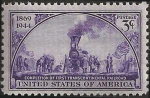 # 922 MINT NEVER HINGED TRANSCONTINENTAL RAILROAD
