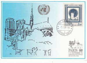 United Nations 1991 Postal Administration Palais de Nations Postcard FDI Geneve