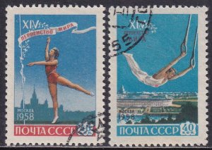 Russia 1958 Sc 2075-6 World 14th Gymnastic Championships Moscow Stamp CTO