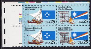 United States 1990 Republic of  Marshall Islands Micronesia Plate Nr Block VF/NH