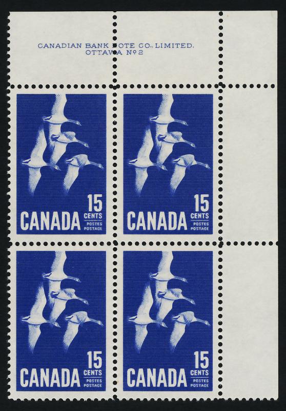 Canada 415 TR Block Plate 2 MNH Canada Goose, Birds