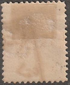 Persian stamp, Scott# 78, used, perf 13.5 x 13.5, hinged, gum, misperf, postmark