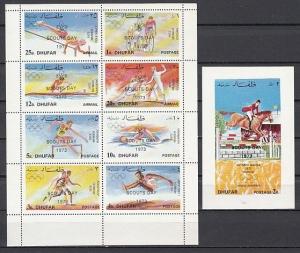 Dhufar, 1973 Cinderella issue. Olympics sheet of 8 & s/sheet. Scout Day o/print.