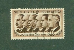 SOUTH AFRICA 235 USED BIN $0.50