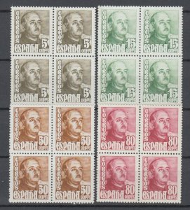 Spain 1948 Full Set in Block x4 General Franco  Edifil 1020/23 MNH  Luxe