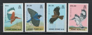 Hong Kong 1988 Indigenous Birds Scott # 519 - 522 MNH