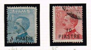 Italy Levante 1921,Sc.#24 + 25 used. Italy Stamps Overprint