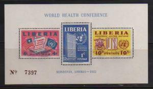 Liberia MNH sc# 340a s/s UN 10CV $2.00