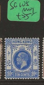 HONG KONG   SG105  KGV 10C       MOG         P0925H
