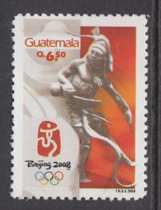 Guatemala 591 Summer Olympics MNH VF