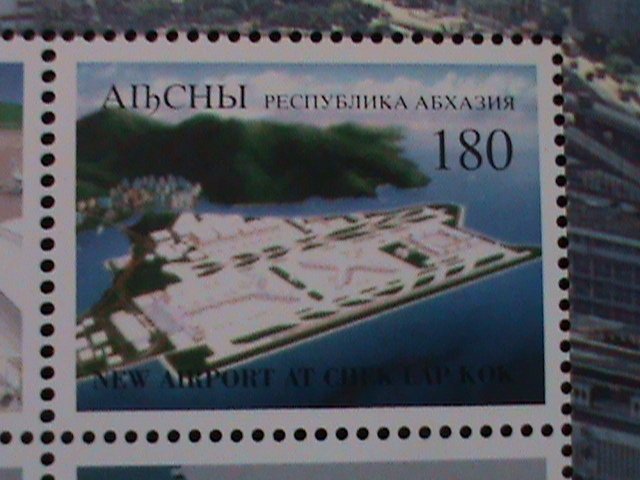 ​RUSSIA-AIBCHBI-1997-9TH ASIAN INEL. STAMP SHOW-MNH-VF S/S HARD TO FIND