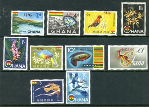 R32942 GHANA 277-84,C9-C10 MH SCV $33.15 BIN $16.00