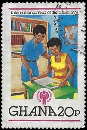 GHANA   #709 USED (1)