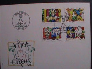 ​SWITZERLAND-1992 SC#920-3 THE CIRCUS WORLD MNH FDC VF WE SHIP TO WORLDWIDE