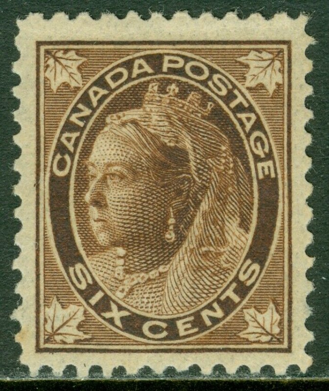 EDW1949SELL : CANADA 1897 Scott #71 XF, Mint OG Beautiful & Fresh. Catalog $130.