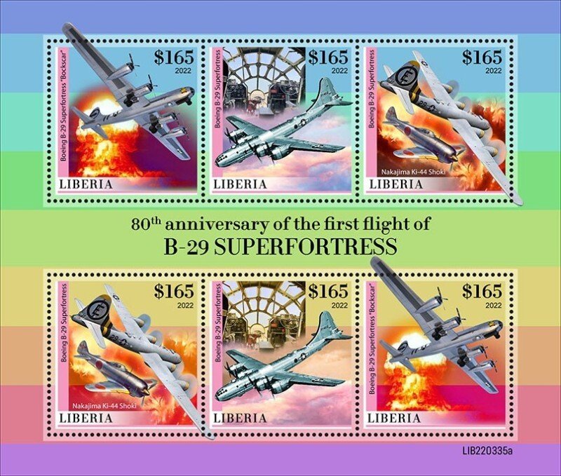 Liberia - 2022 WWII B-29 Superfortress - 6 Stamp Sheet - LIB220335a