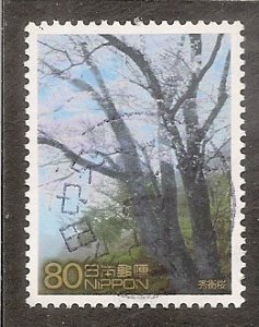 Japan    Scott  2982g    Cherry Trees     Used