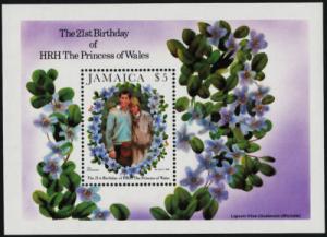 Jamaica 538 MNH Princess Diana 21st birthday, Flowers