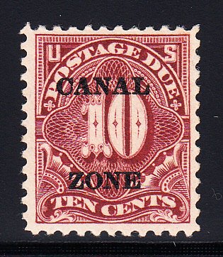 US Canal Zone #J14 VF OG LH Scarce stamp!