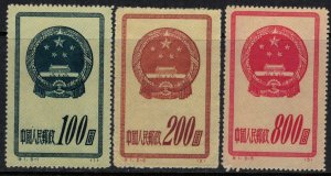 China (PRC) 117-8,21* reprints  CV $10.75