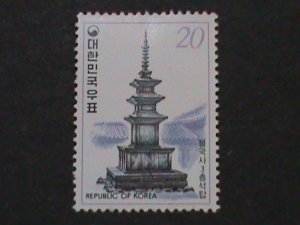KOREA-1978-SC#1124-ST-229- 2 STORIED PAGODA-PULGUK-SA-TEMPLE-MLH-VF LAST ONE