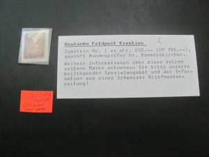 Germany 1940S MNH CROATIAN FELDPOST (204)