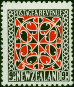 New Zealand 1936 9d Red & Grey SG587 P.14 x 15 Fine LMM