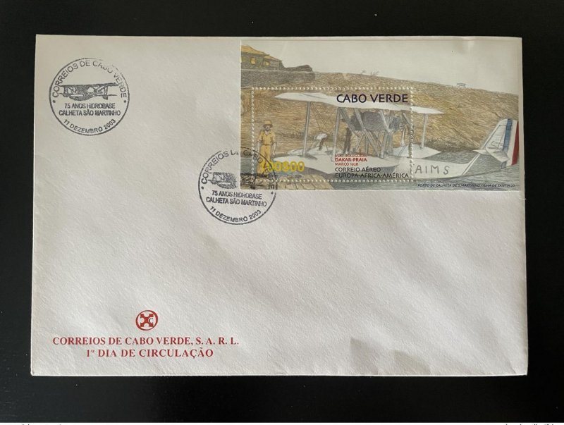 2003 Cape Verde Mi. Bl. 37 FDC Dakar - Praia Airplane Correio-