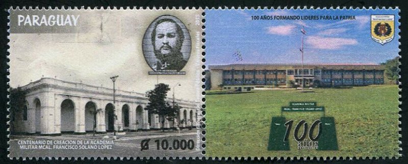 HERRICKSTAMP NEW ISSUES PARAGUAY Lopez Military Academy with Label