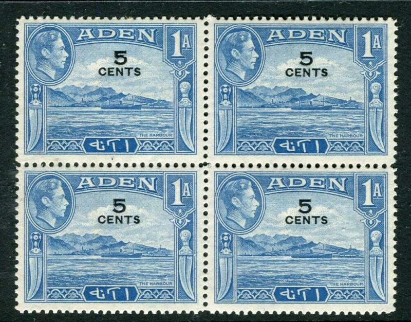 ADEN; 1951 early GVI surcharged issue fine Mint hinged Block of 5c. value