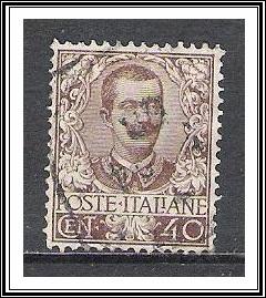 Italy #83 Victor Emmanuel III Used