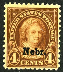 U.S. #673 MINT OG VVLH