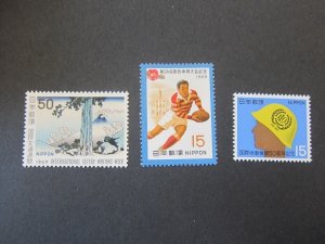 Japan 1969 Sc 1016-7,1020 set MH