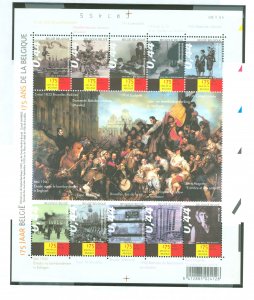 Belgium #2063  Souvenir Sheet