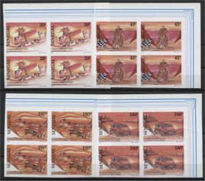 SENEGAL, BLOC OF 4, DAKAR RALLY, 1998, IMPERF, MNH	