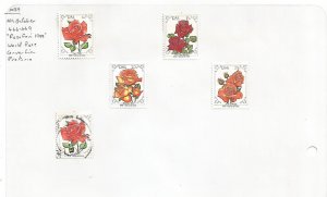 SOUTH AFRICA REPUBLIC - 1979 - World Rose Convention -Perf 5 Stamps-Light Hinged