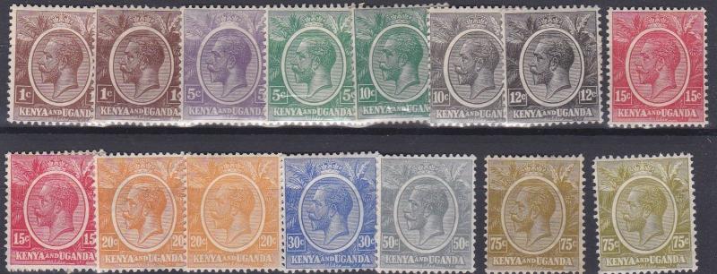 KENYA & UGANDA  1922 - 27  S G 76 - 86  VARIOUS VALUES TO 75C MH CAT £75