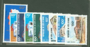 Ivory Coast #540/554 Mint (NH) Single (Complete Set)