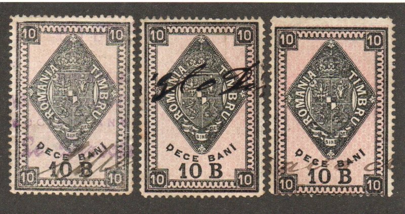 Romania - (3) 1875 / 10 B Revenues    /      Lot 0725031