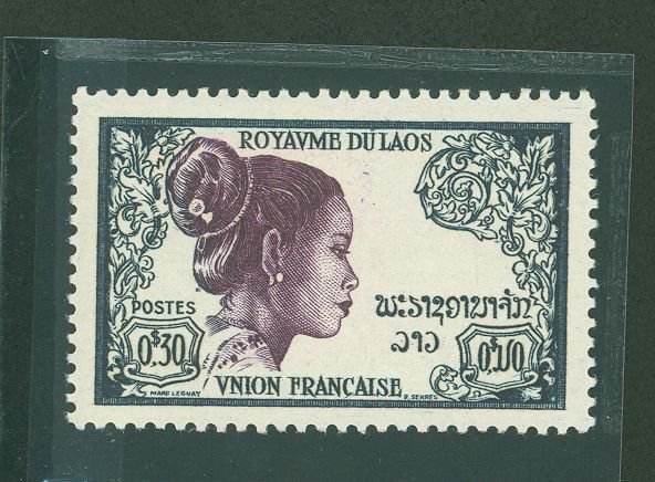 Laos #4 Unused Single