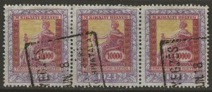 Hungary 1923 JUDICIAL Revenue 10,000K Barefoot #26 STRIP of 3 F Used CV £15.00-