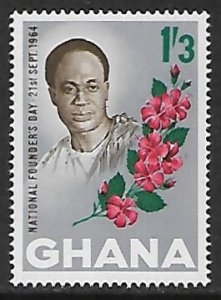 Ghana # 177 - President Nkrumah  - MNH.....{GR45}