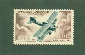 GABON C7 MH BIN $0.65