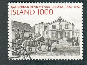 Iceland #559 used single