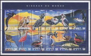 1995 Mali 1392-403KL Birds 12,00 €