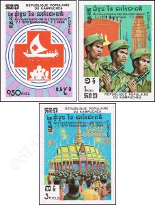 5th Anniversary of Liberation -IMPERFORATED- (MNH)